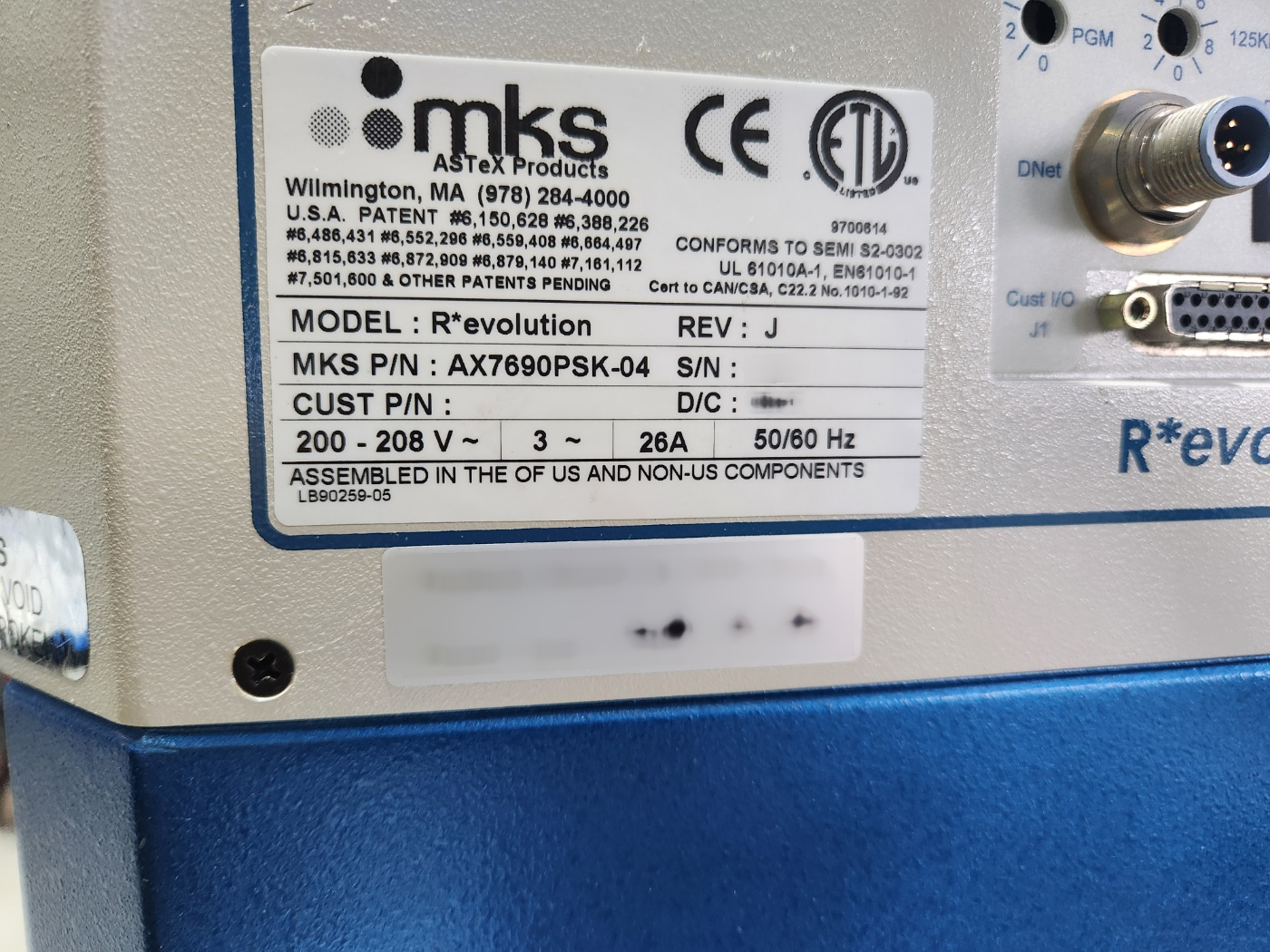 图为 已使用的 MKS R*evolution 待售