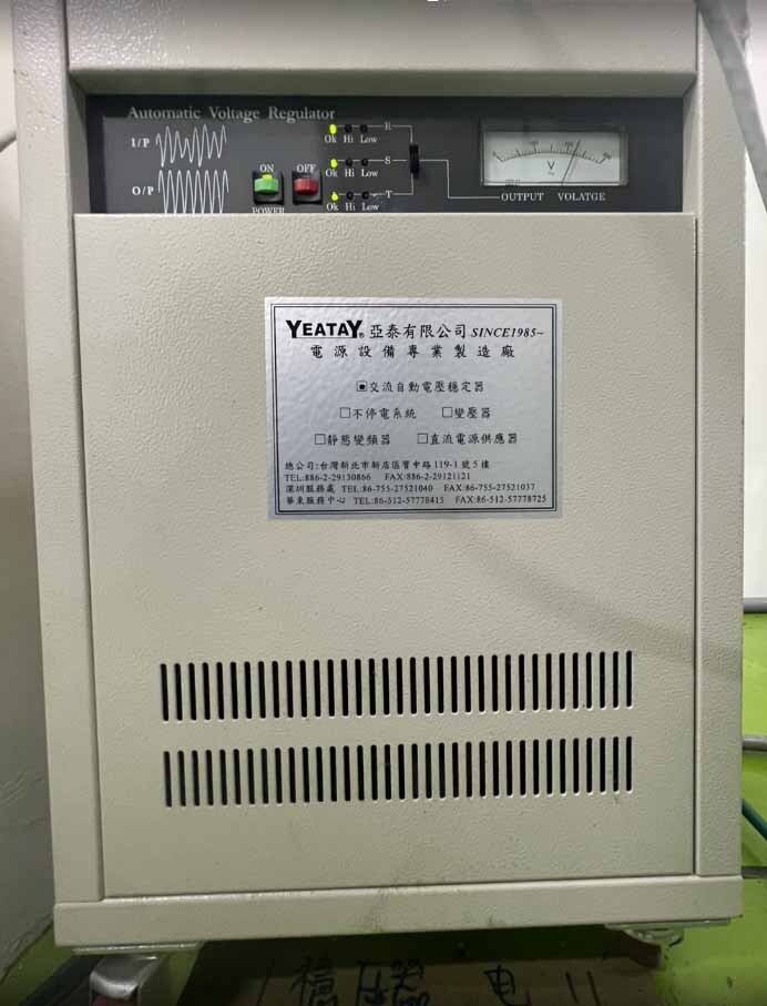 フォト（写真） 使用される MORI SEIKI / DMG NVD1500 DCG 販売のために