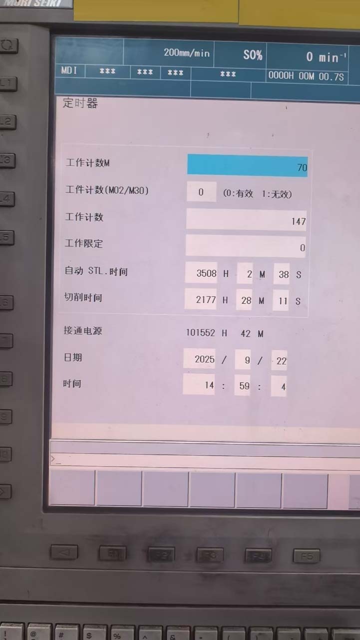 图为 已使用的 MORI SEIKI NH 6300 DCG II 待售