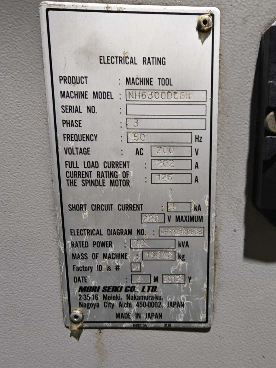 图为 已使用的 MORI SEIKI NH 6300 DCG II 待售