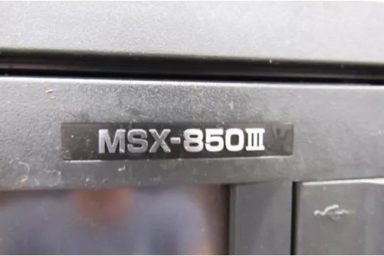 圖為 已使用的 MORI SEIKI NL 1500/500 待售