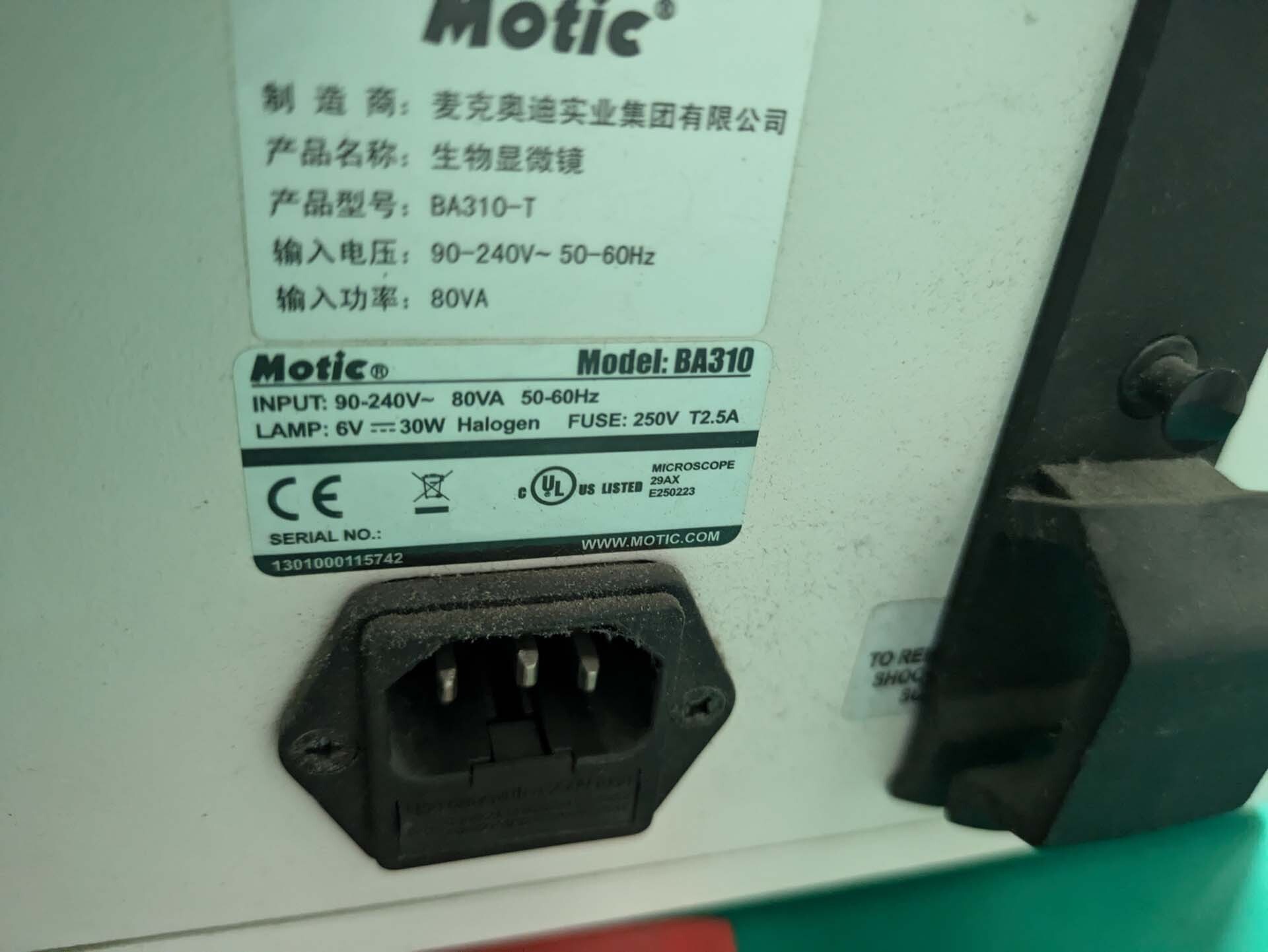 圖為 已使用的 MOTIC BA310 待售