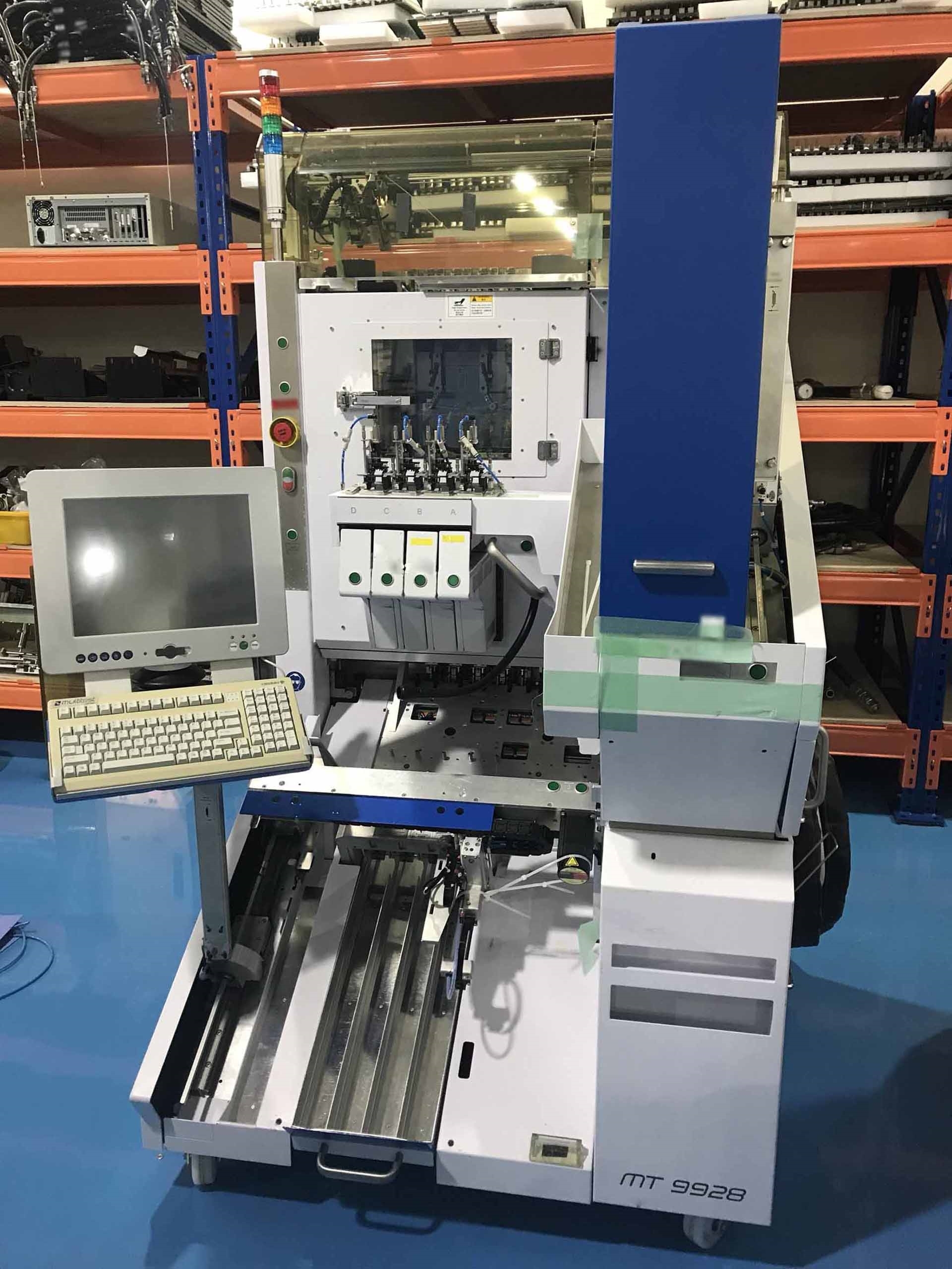 メイプルページ Huck 99-2743 1/4