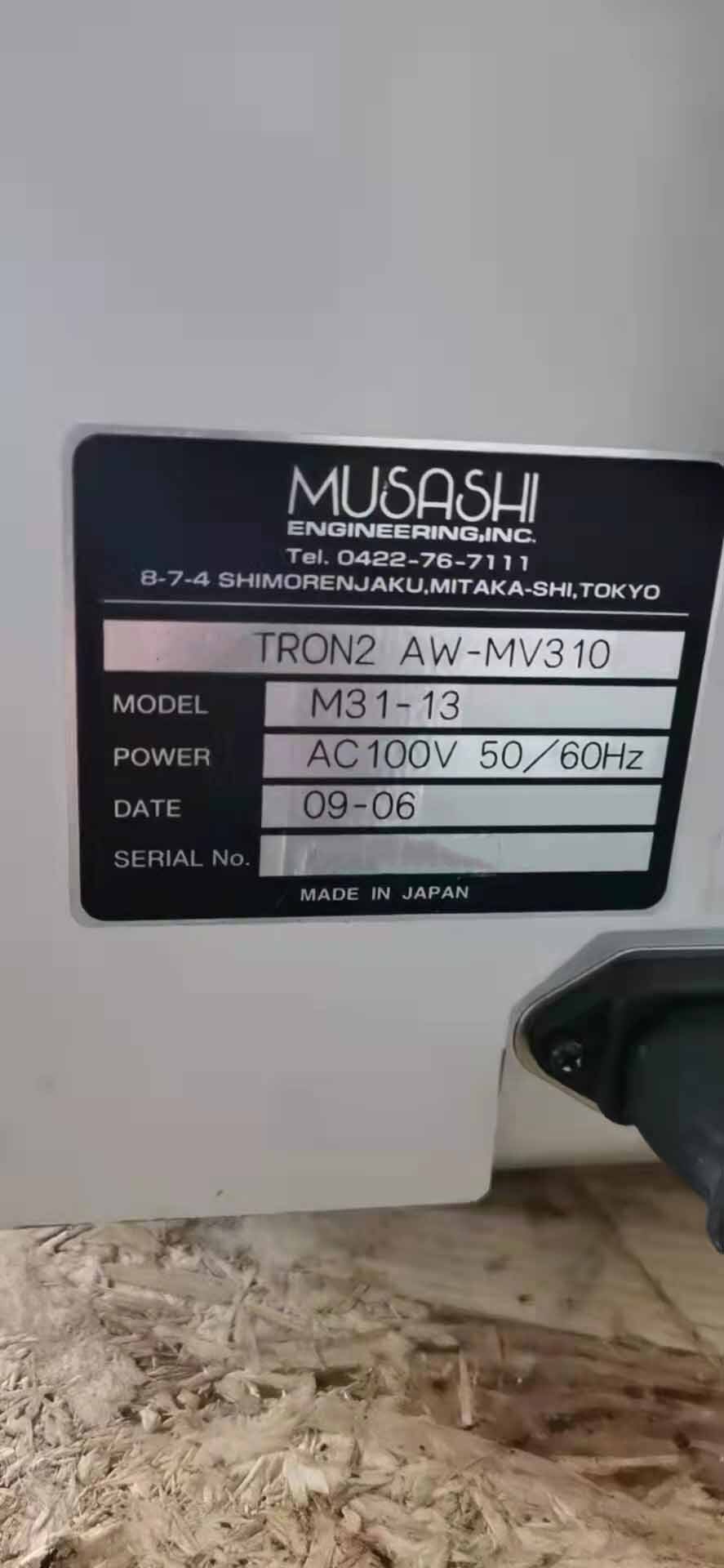 图为 已使用的 MUSASHI ENGINEERING AW-MV310 待售