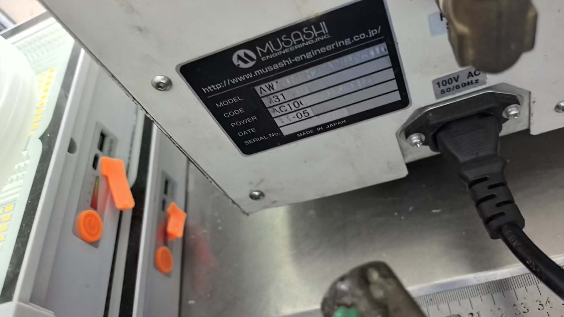 Foto Verwendet MUSASHI ENGINEERING AW-MV310 Zum Verkauf
