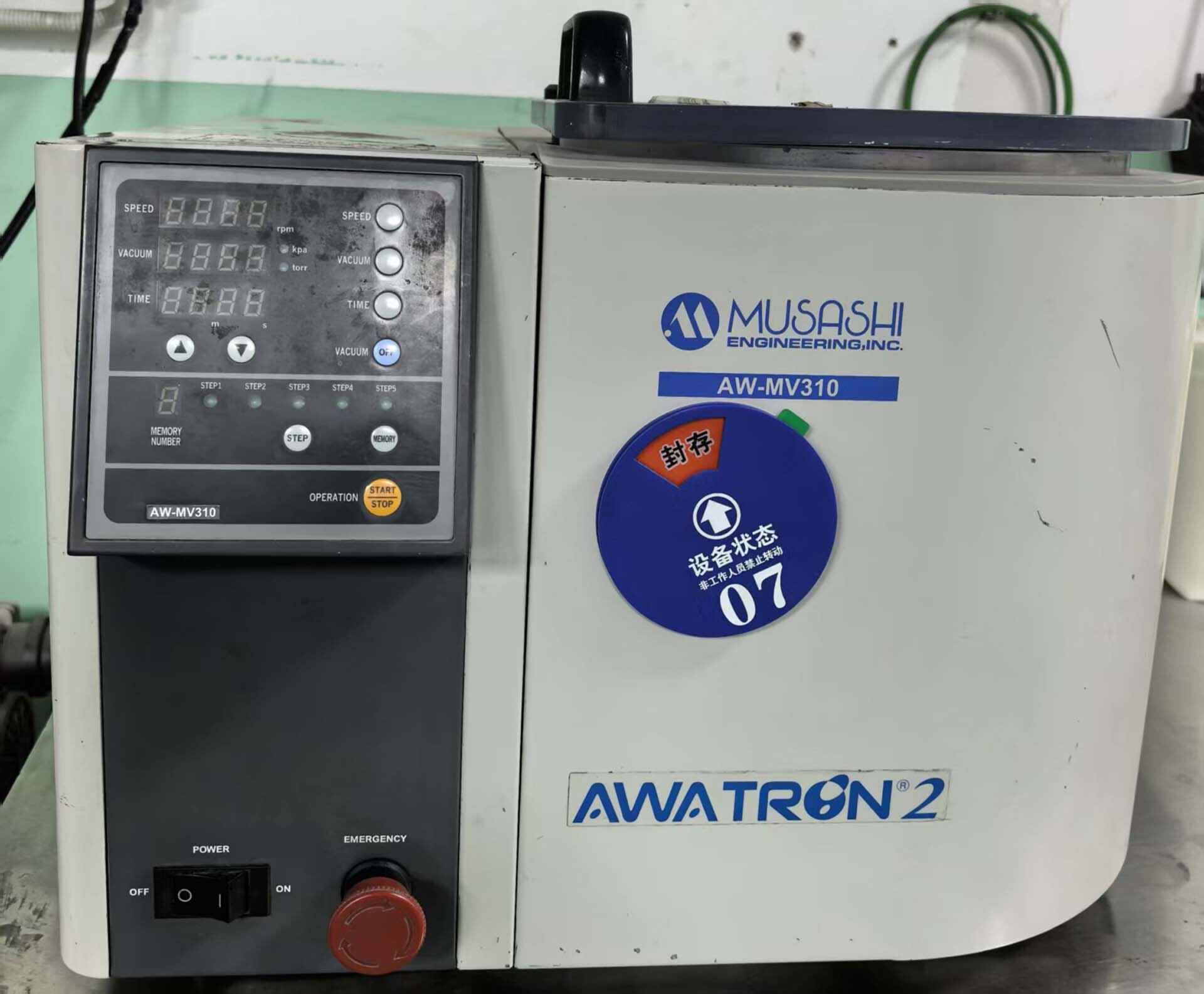 图为 已使用的 MUSASHI ENGINEERING AW-MV310 待售