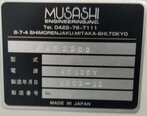 Foto Verwendet MUSASHI ENGINEERING FAD 2200 Zum Verkauf