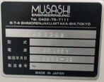 フォト（写真） 使用される MUSASHI ENGINEERING FAD 2200 販売のために