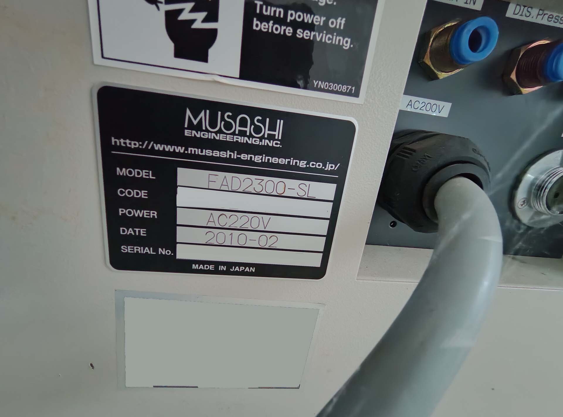 사진 사용됨 MUSASHI ENGINEERING FAD 2300-SL 판매용