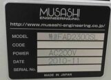 图为 已使用的 MUSASHI ENGINEERING FAD 2300-SL 待售