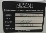 圖為 已使用的 MUSASHI ENGINEERING FAD 2300-SL 待售