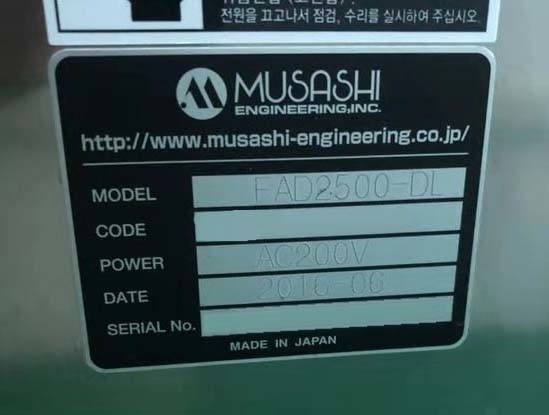사진 사용됨 MUSASHI ENGINEERING FAD 2500-DL 판매용