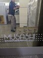Photo Used MUSASHI ENGINEERING M28-58 For Sale