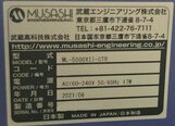 Photo Used MUSASHI ENGINEERING ML-5000XII-CTR For Sale