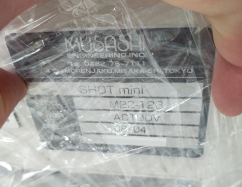 Photo Used MUSASHI ENGINEERING SHOT Mini For Sale