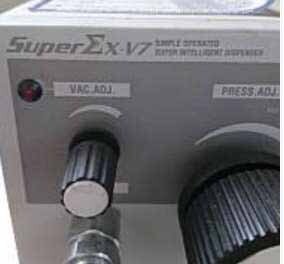 MUSASHI ENGINEERING SuperΣX-V7 #293642087