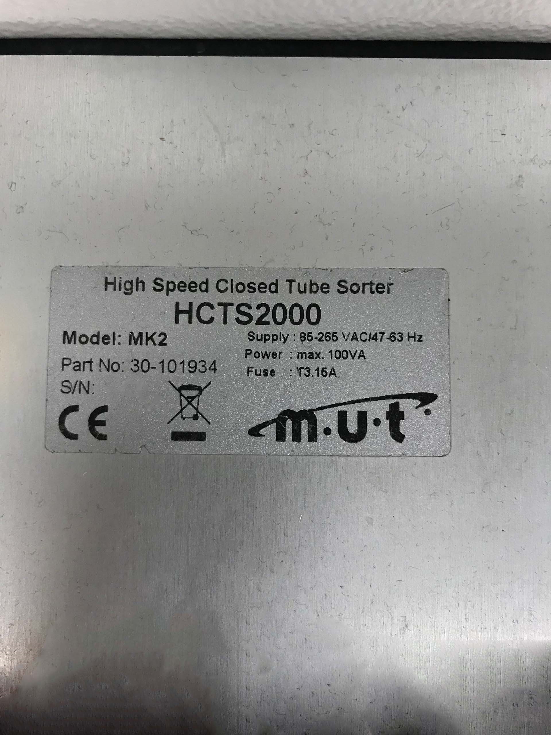 圖為 已使用的 MUT HCTS2000 待售