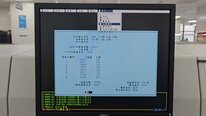 图为 已使用的 MYCRONIC MY 300LX-11 待售