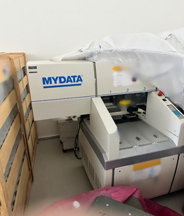 MYDATA MY 15 #293820465