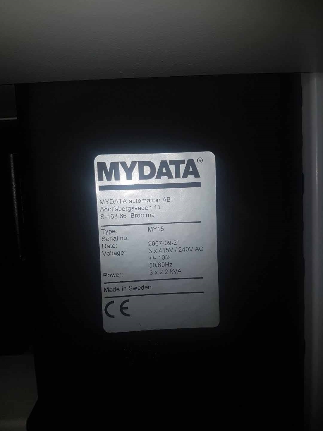 사진 사용됨 MYDATA MY 15E 판매용