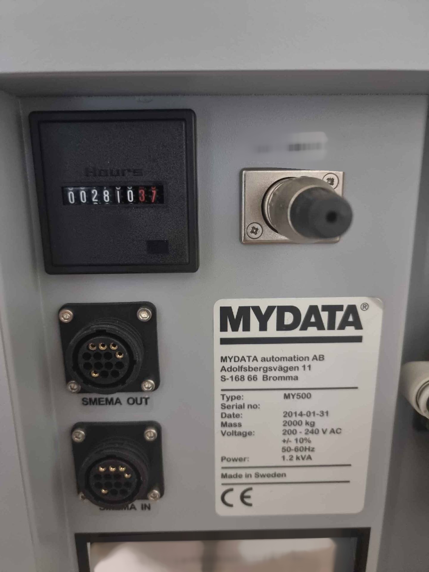 사진 사용됨 MYDATA MY 500 판매용