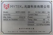 フォト（写真） 使用される MYTEK MYFC-S500 販売のために
