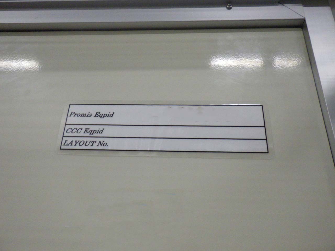 Photo Used DNS / DAINIPPON SCREEN SP-W813-U For Sale