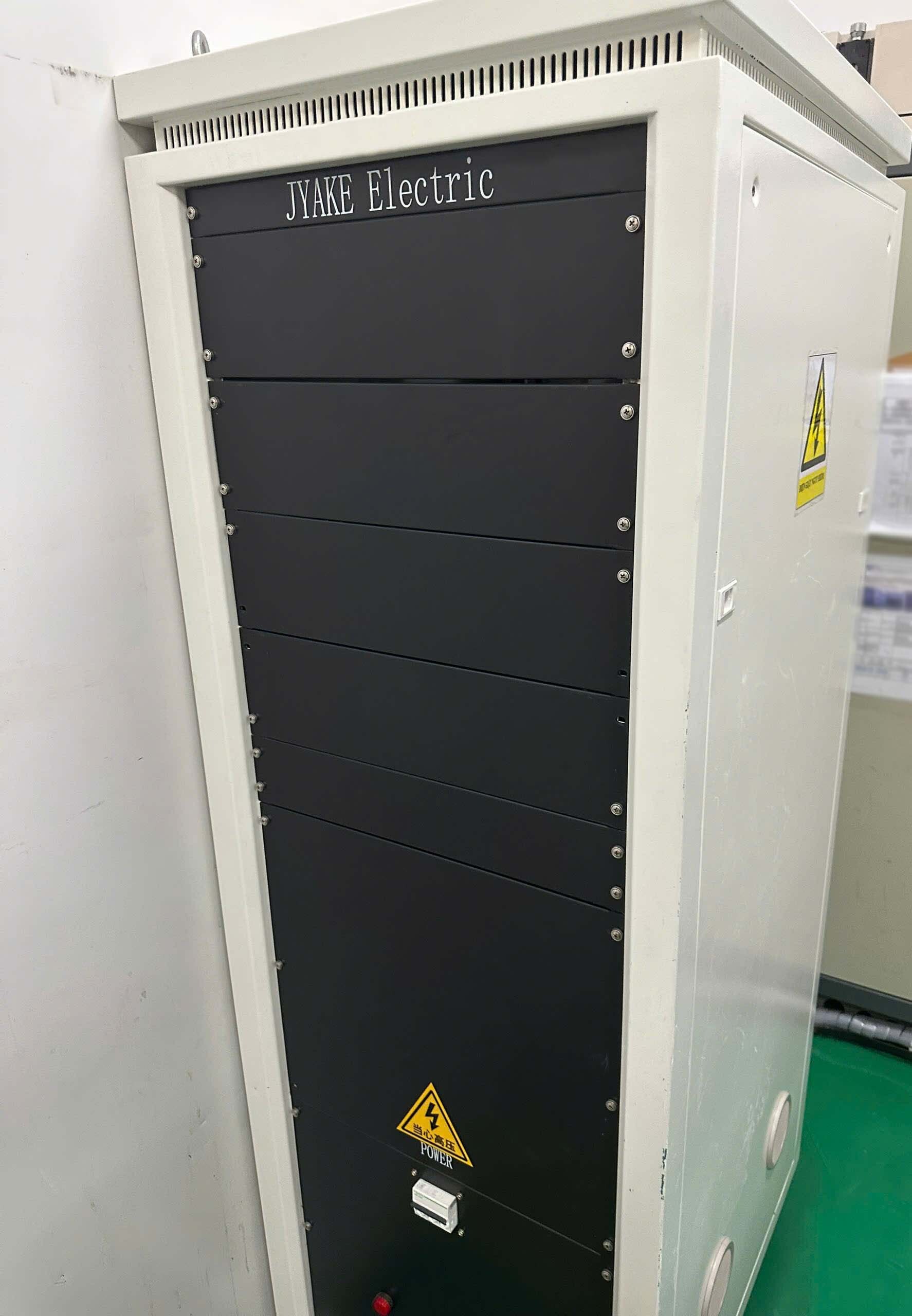 Foto Verwendet NANGUANG ZZS1300 Zum Verkauf
