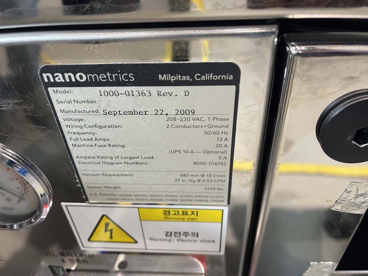 Photo Utilisé NANOMETRICS / ONTO Atlas À vendre