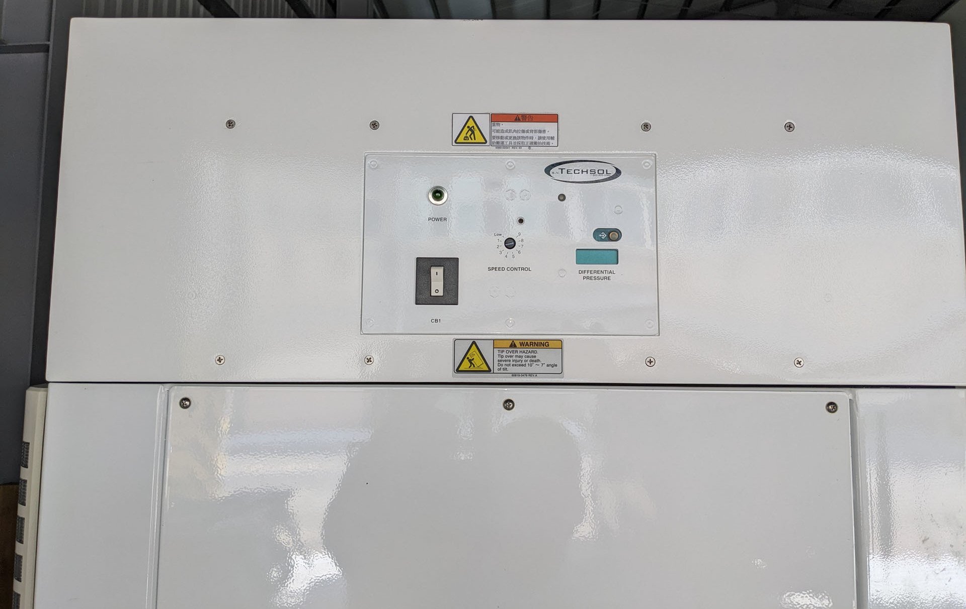 사진 사용됨 NANOMETRICS NanoSpec 9010 판매용