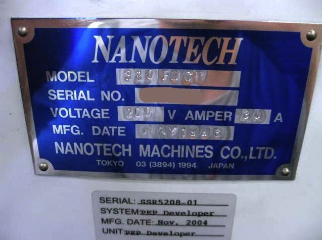フォト（写真） 使用される NANOTECH 380FDCR 販売のために