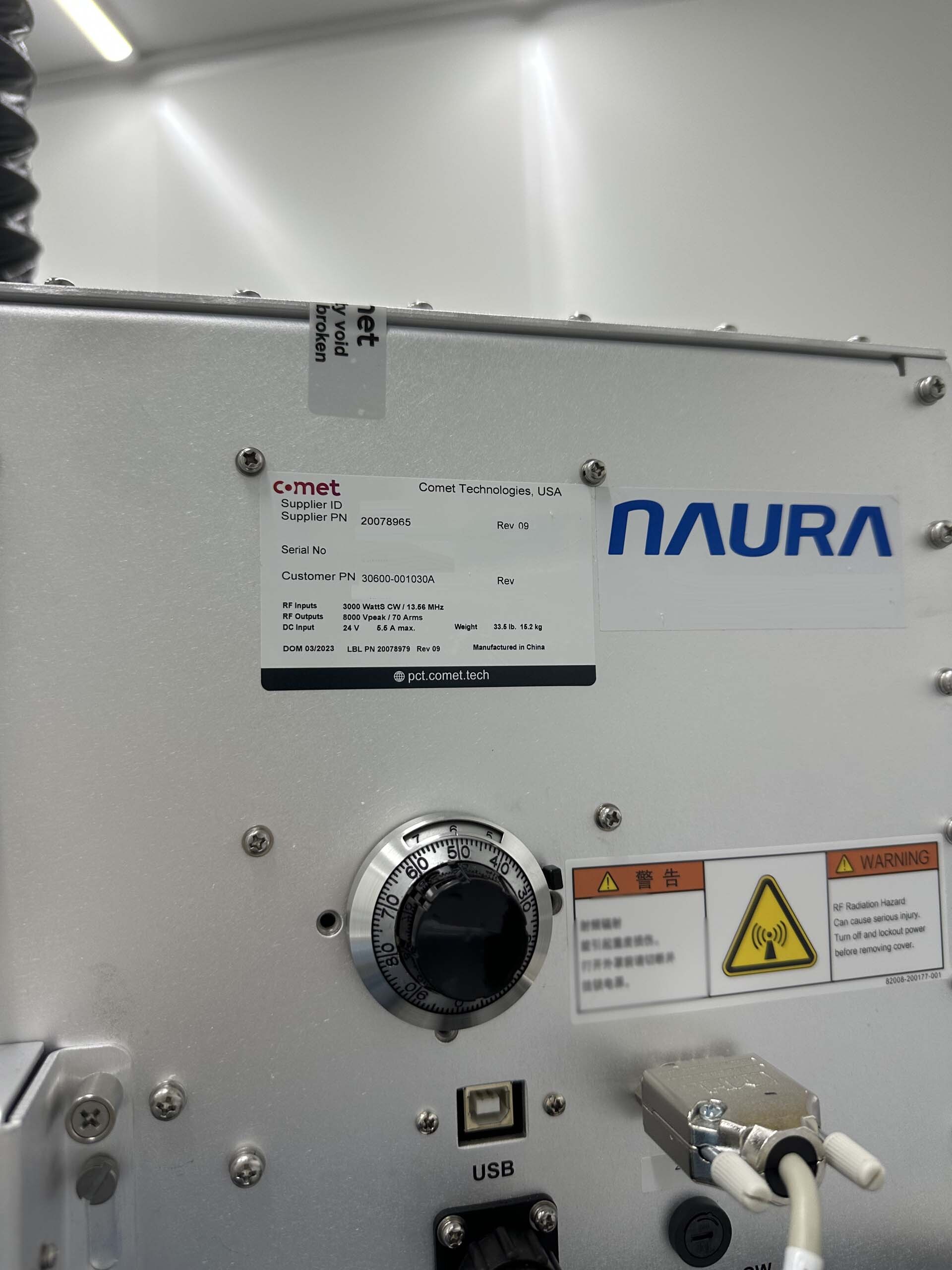 Foto Verwendet NAURA / AKRION GSE S200 Zum Verkauf