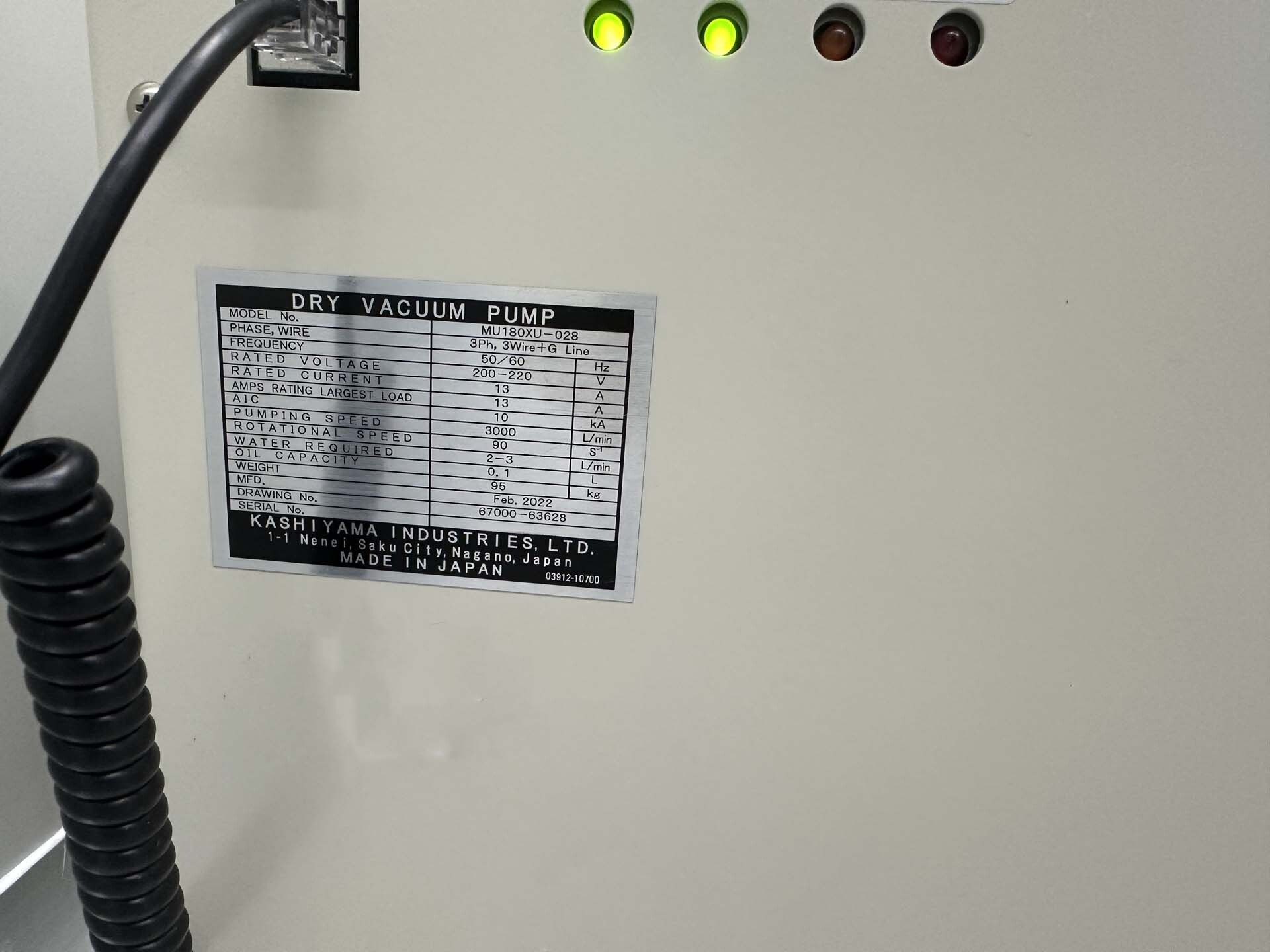 Foto Verwendet NAURA / AKRION GSE S200 Zum Verkauf