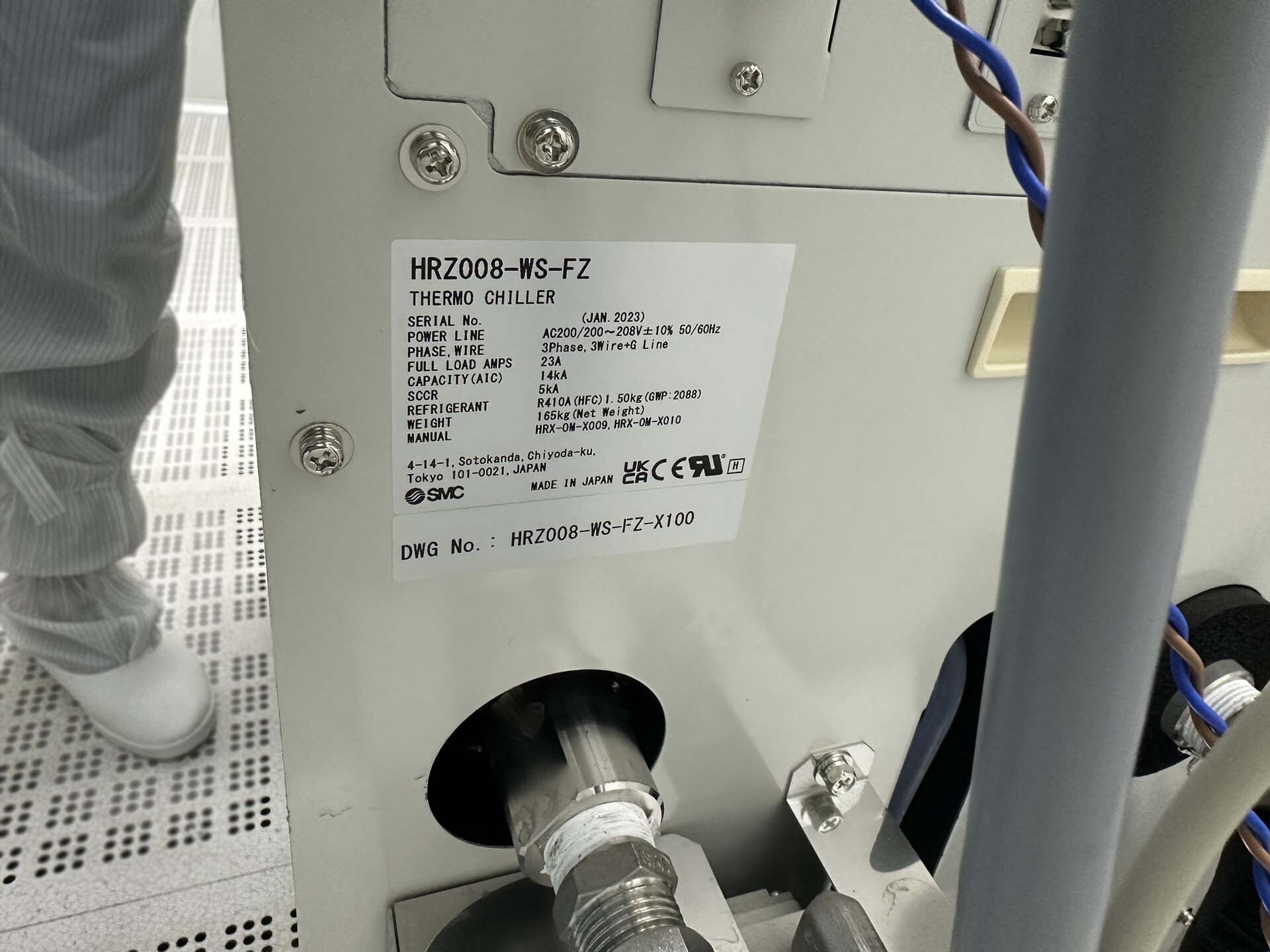 Foto Verwendet NAURA / AKRION GSE S200 Zum Verkauf