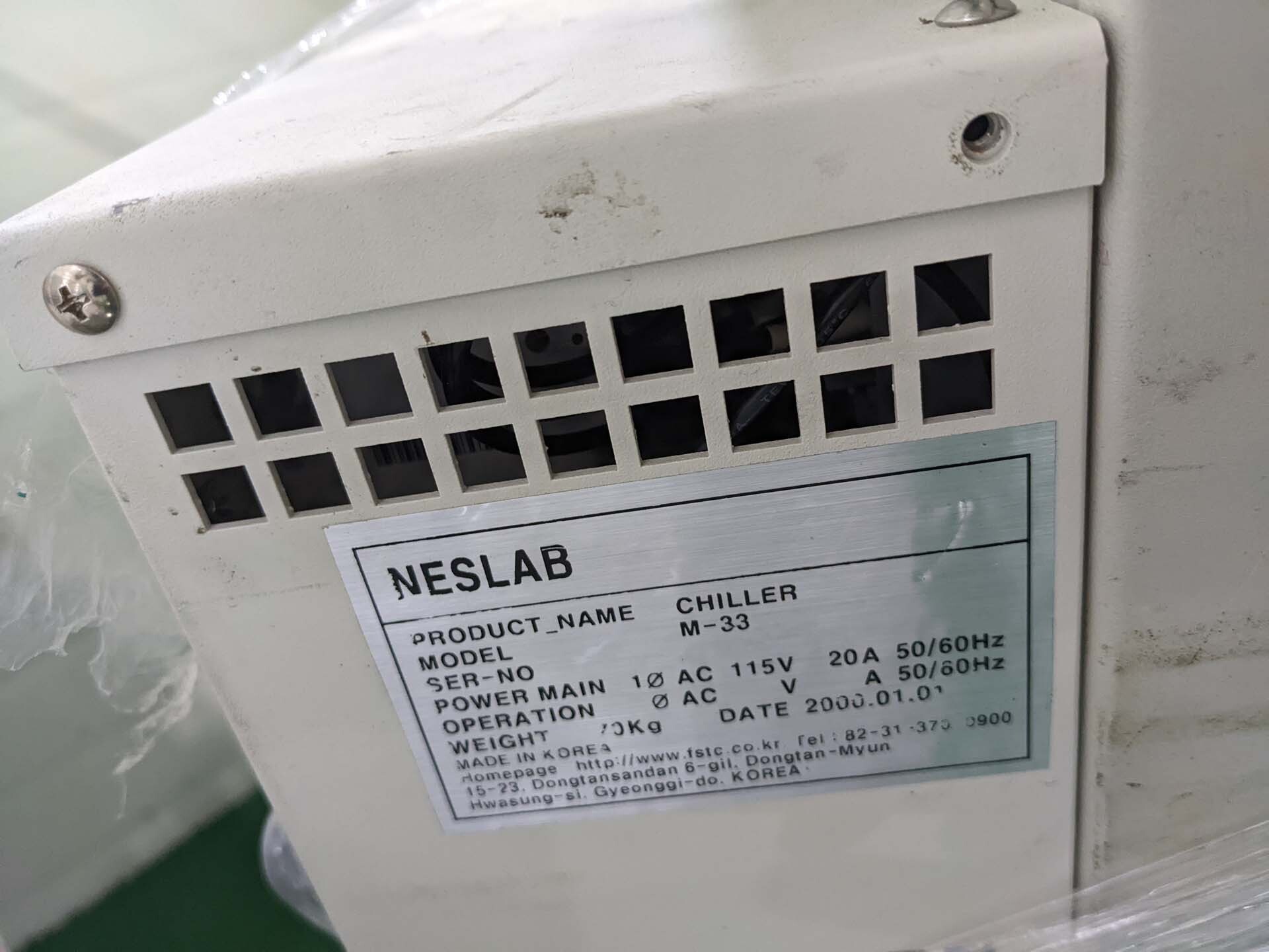 圖為 已使用的 NESLAB M-33 待售