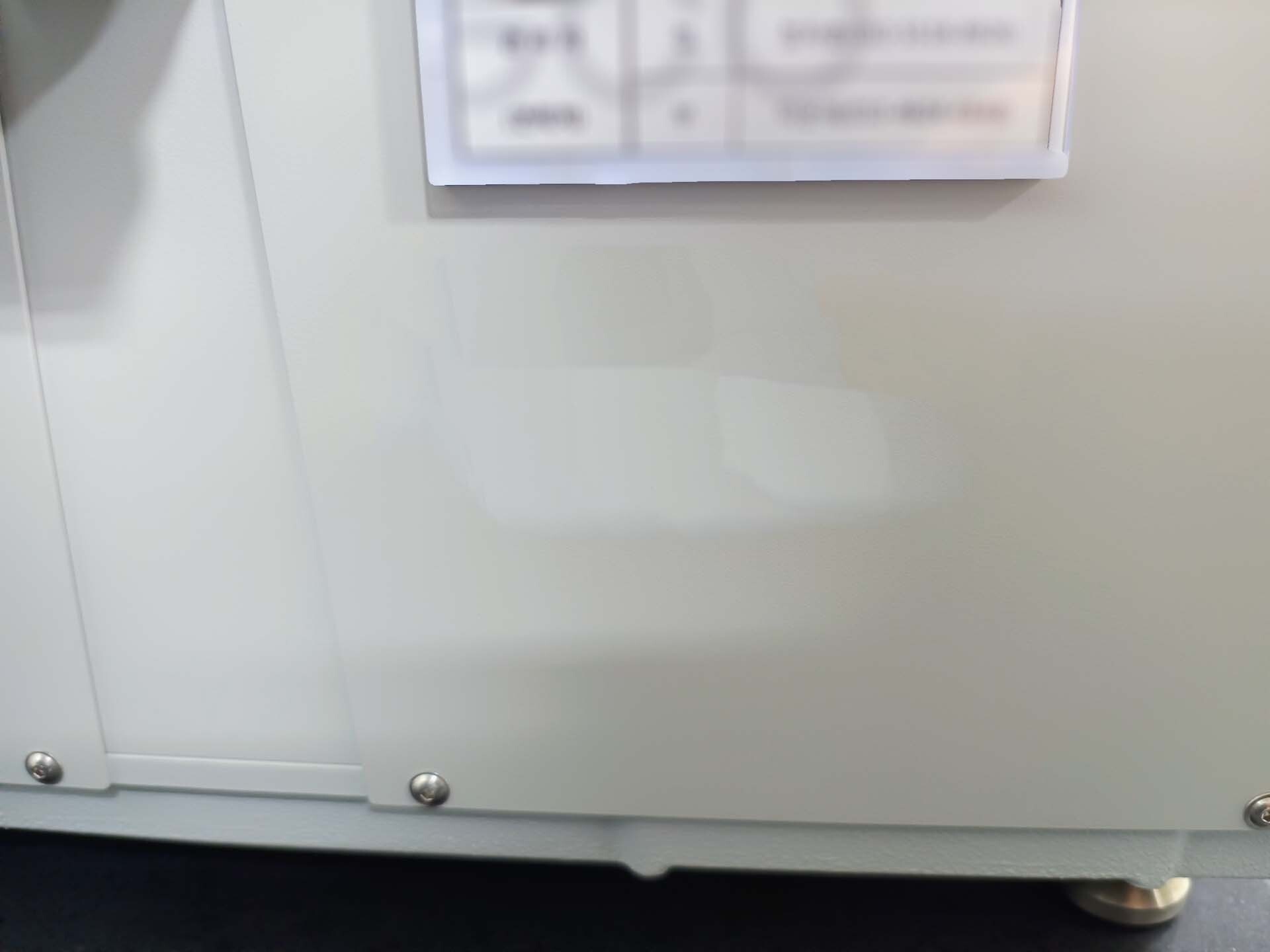 圖為 已使用的 NETZSCH STA 449F5 待售