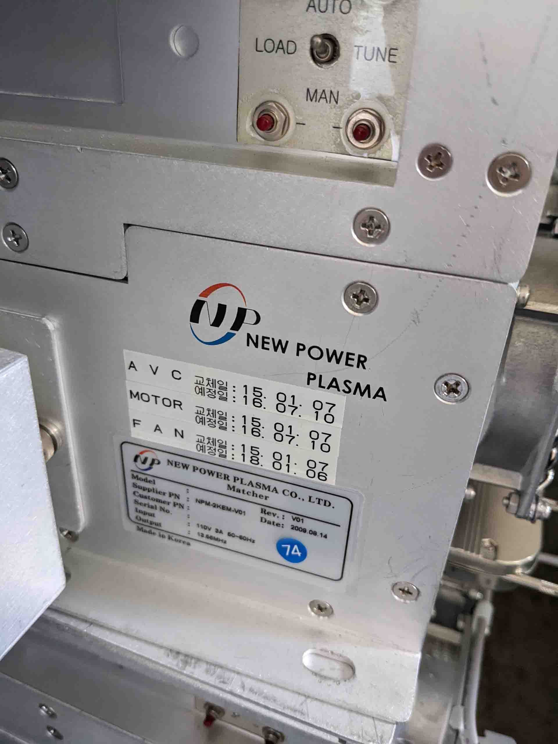 圖為 已使用的 NEW POWER PLASMA / NPP NPM-2KEM-V01 待售