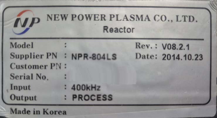 Photo Utilisé NEW POWER PLASMA / NPP NPR-804LS À vendre