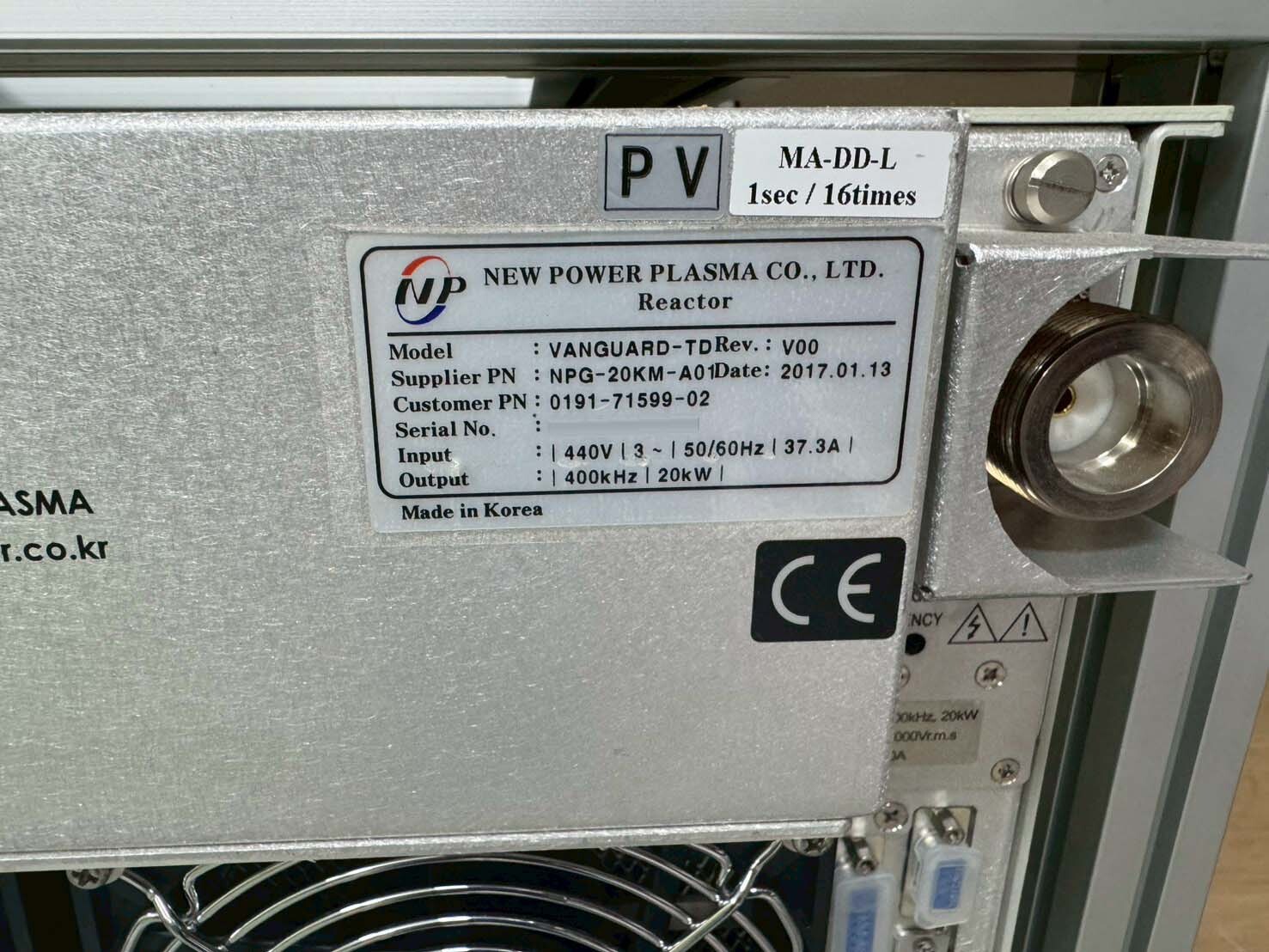 圖為 已使用的 NEW POWER PLASMA / NPP VANGUARD TD 待售