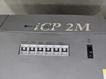 사진 사용됨 NEXTEST / TERADYNE Magnum II ICP 1280 판매용