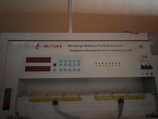 BLUE KEY BK-7128/5 #293810063