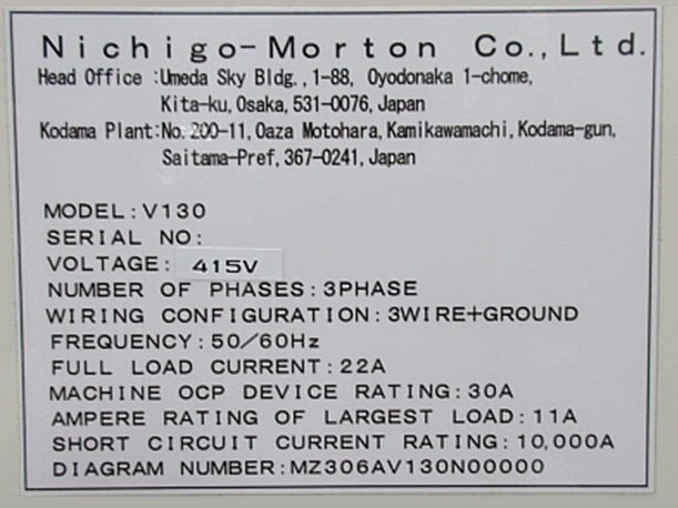 圖為 已使用的 NICHIGO / MORTON V130 待售