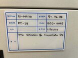 图为 已使用的 THERMO FISHER / NICOLET ECO 1000S 待售
