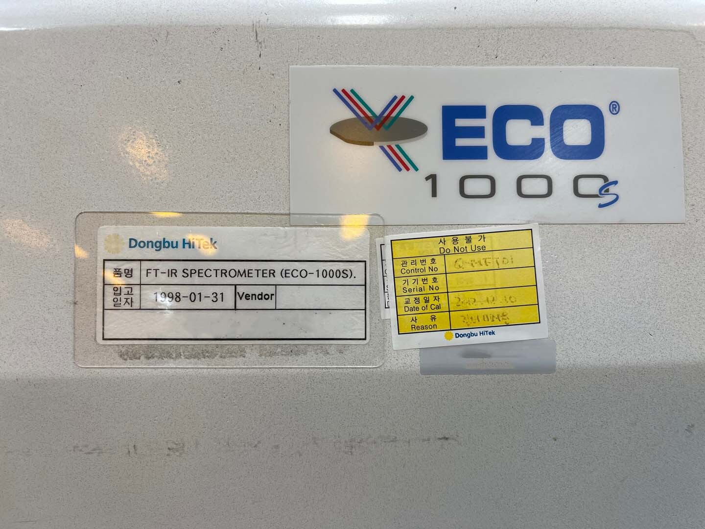 图为 已使用的 THERMO FISHER / NICOLET ECO 1000S 待售