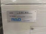 フォト（写真） 使用される NIDEC READ Star Rec M6 II 販売のために