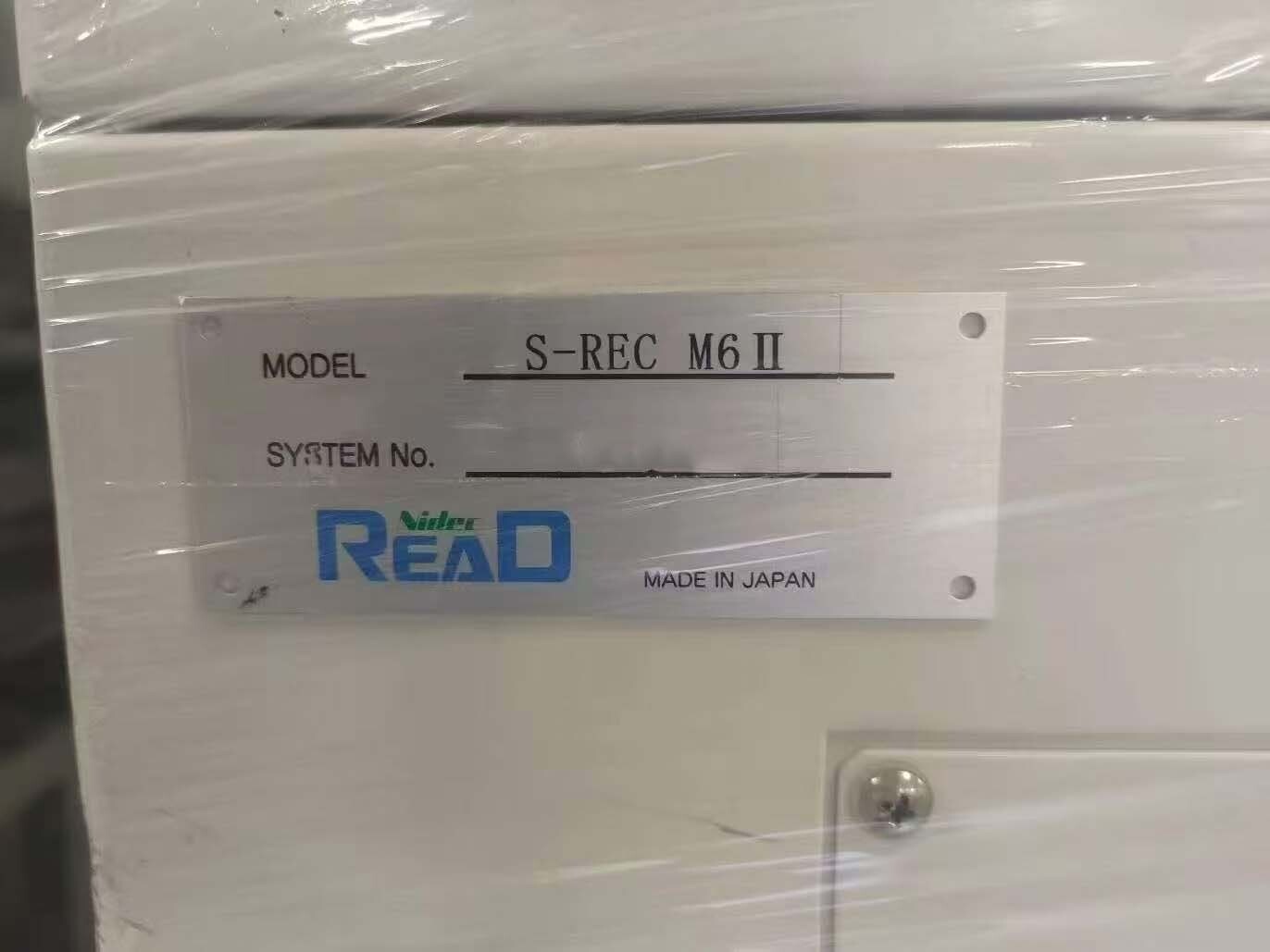 フォト（写真） 使用される NIDEC READ Star Rec M6 II 販売のために