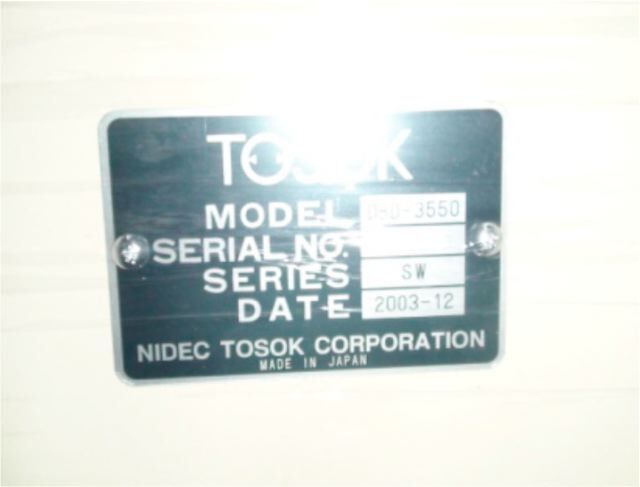 Photo Used NIDEC TOSOK DBD-3550 SW Series For Sale