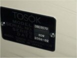 Photo Used NIDEC TOSOK DBD3570 SDW Series For Sale