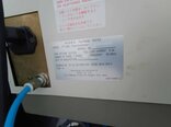 フォト（写真） 使用される NIDEK FT-900 販売のために