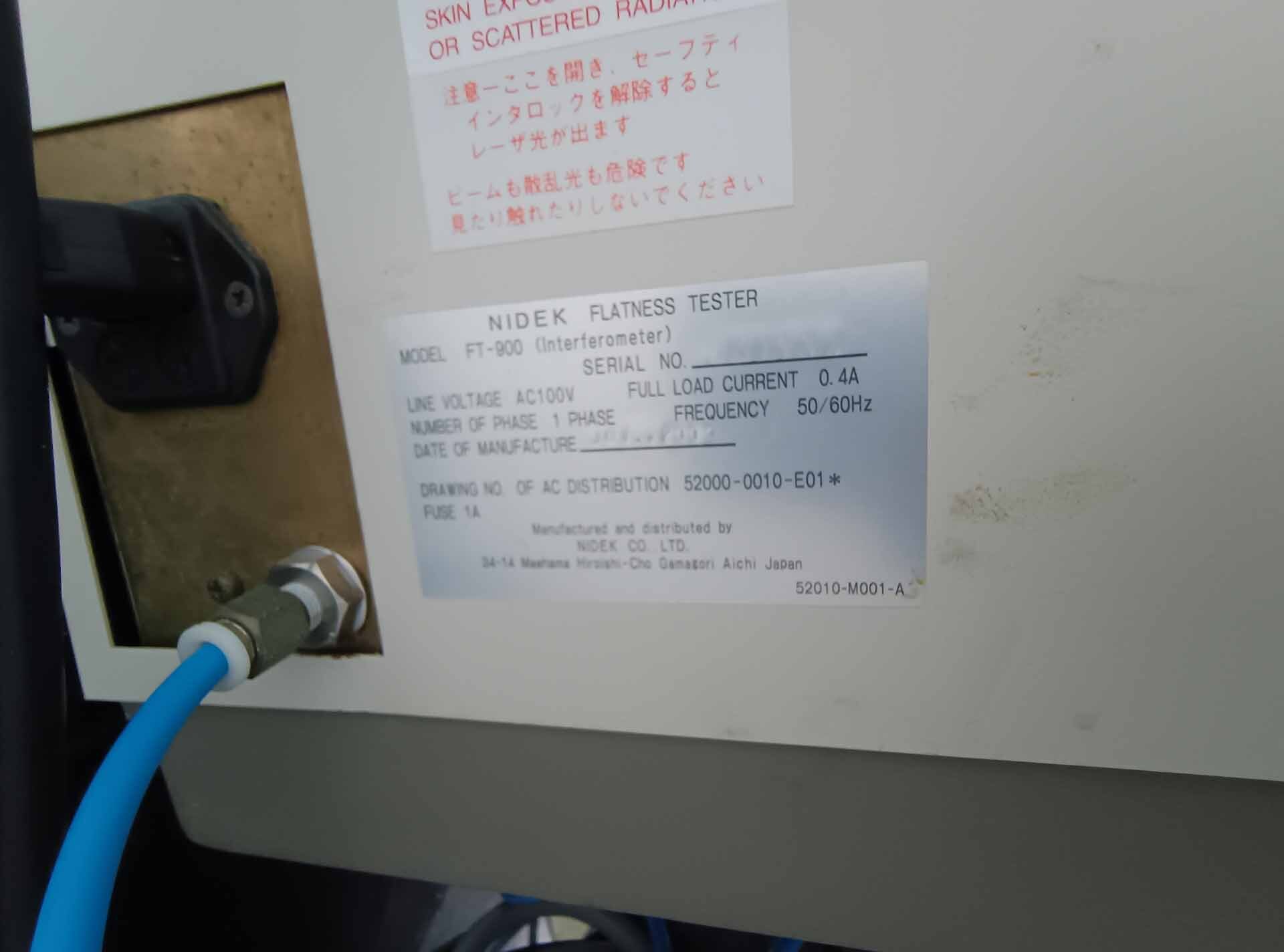 フォト（写真） 使用される NIDEK FT-900 販売のために